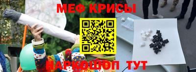 тгк Комсомольск-на-Амуре