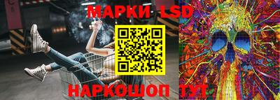 тгк Комсомольск-на-Амуре