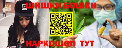 тгк Комсомольск-на-Амуре