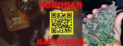 тгк Комсомольск-на-Амуре