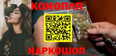 меф Коммунар