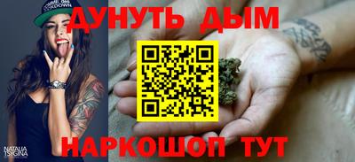 тгк Комсомольск-на-Амуре