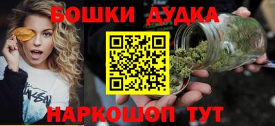меф Коммунар