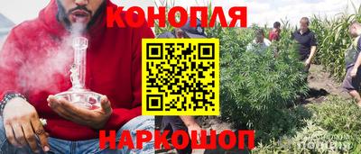 меф Коммунар