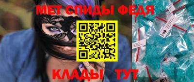 тгк Комсомольск-на-Амуре