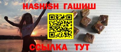 меф Коммунар