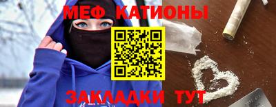 тгк Комсомольск-на-Амуре